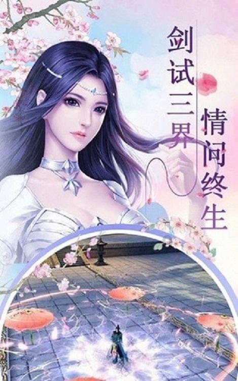 废弃洞穴逃生