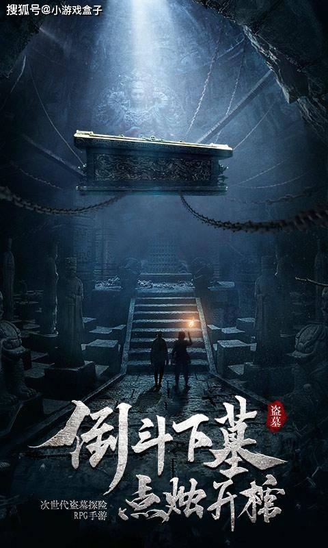 怎么样辨别紫砂壶游戏画面