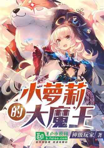 唯一的幸存者