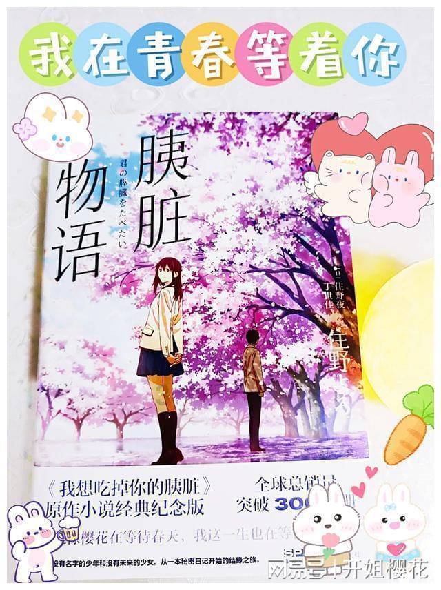 大量研究表明，苦瓜对控制血糖具有显著效果