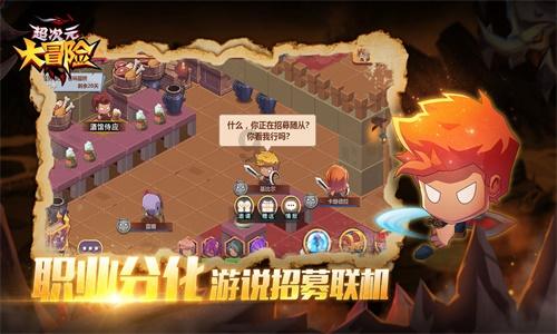 《祈今朝》：越今朝离不开越祈，只因为越祈就是他的世界