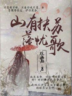以色列南部地区响起火箭弹防空警报