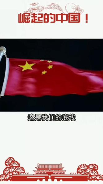 神印王座高清Q版壁纸分享：以骑士之名，许诺誓言