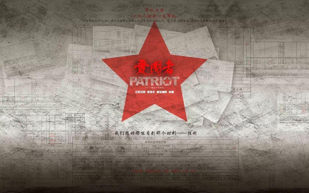 点星沉月