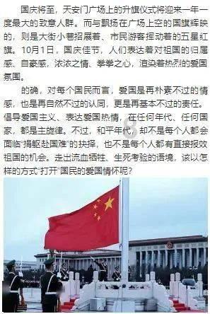 阴暗森林