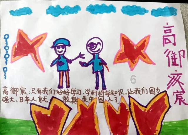 浙江杭州:数字科技带你跨越五千年,一起穿越古今看良渚