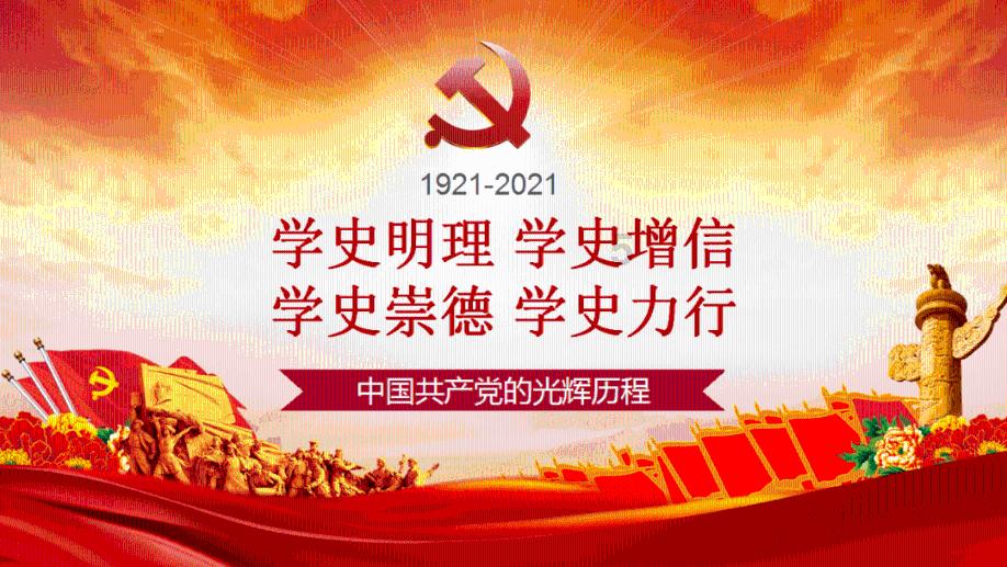 茅台集团首次达成营收、利润“双千亿”