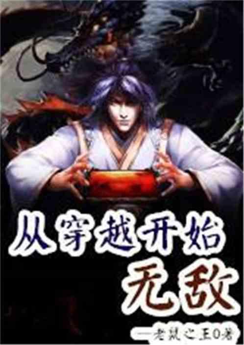 宋威龙工作室发声明回应解约，硬刚于正公司欢娱影视：有权独立安排演艺事业
