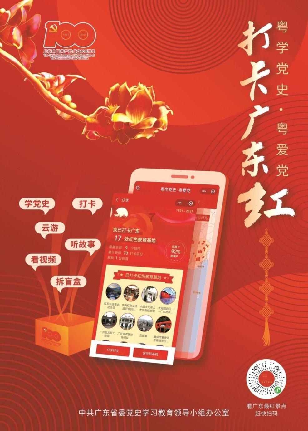 几种“稀缺”的辛香料，有种仅需放置0.5克，卤香味就卓有成效