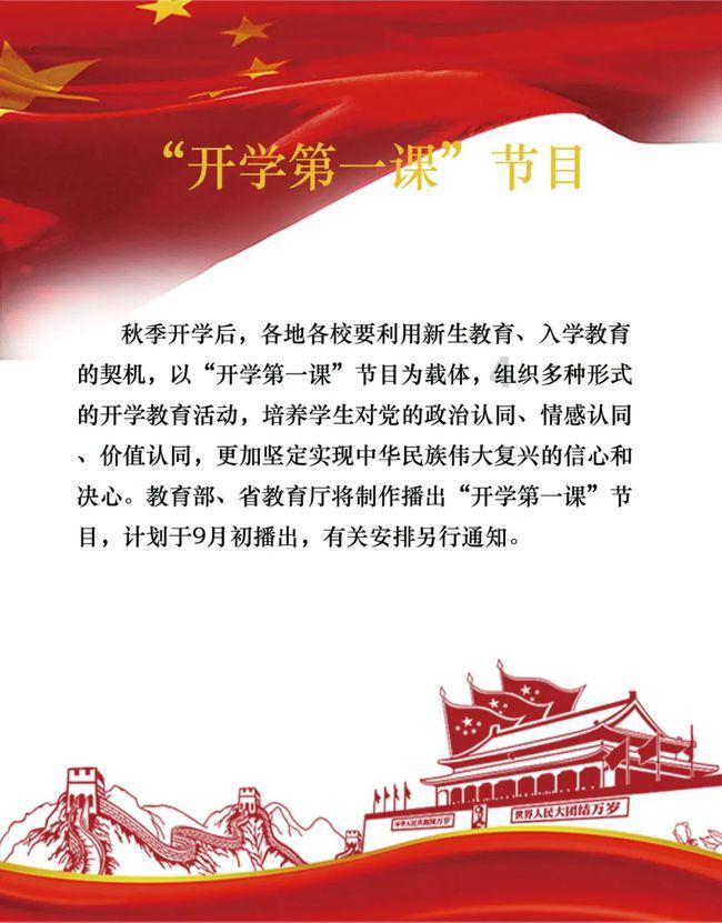 三小只僵尸的游戏时间8