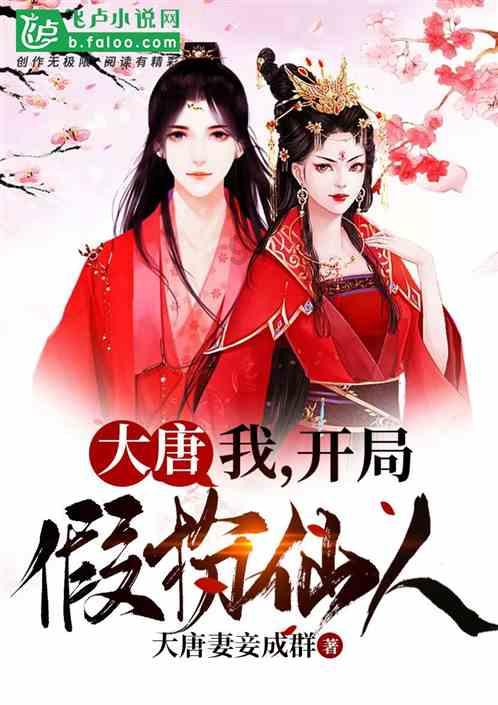 东西湖这座公园，等你打call！
