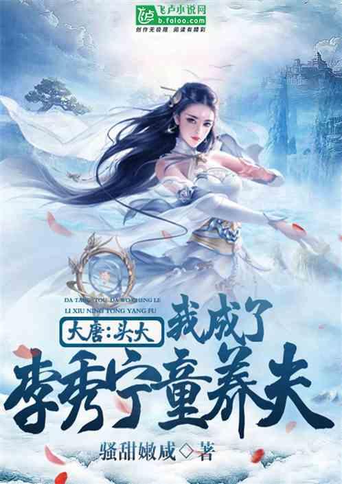 张镇麟16+9+9赵继伟19+5+7 辽宁轻取江苏迎7连胜