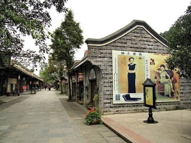 出马仙自报家门怎么报游戏画面
